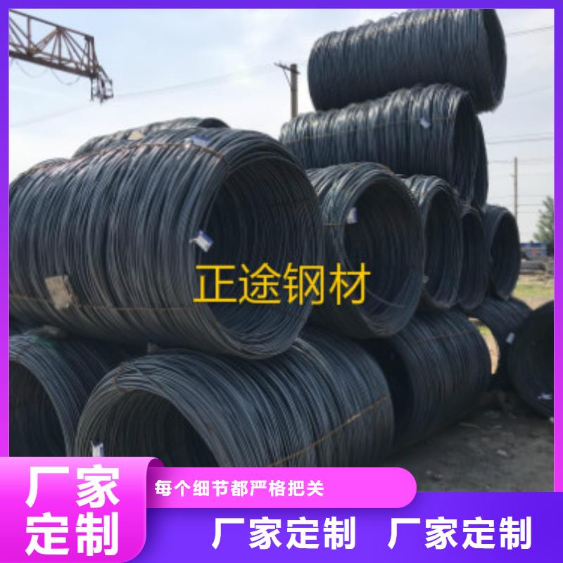 常年供應螺紋鋼廠家實力商家