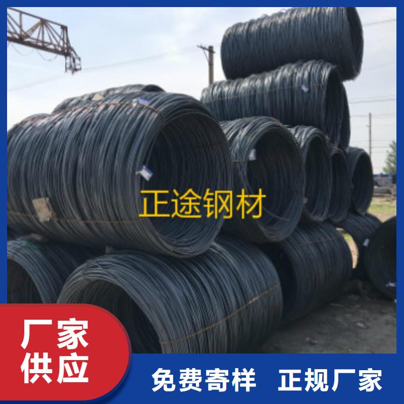 螺紋鋼使用無憂