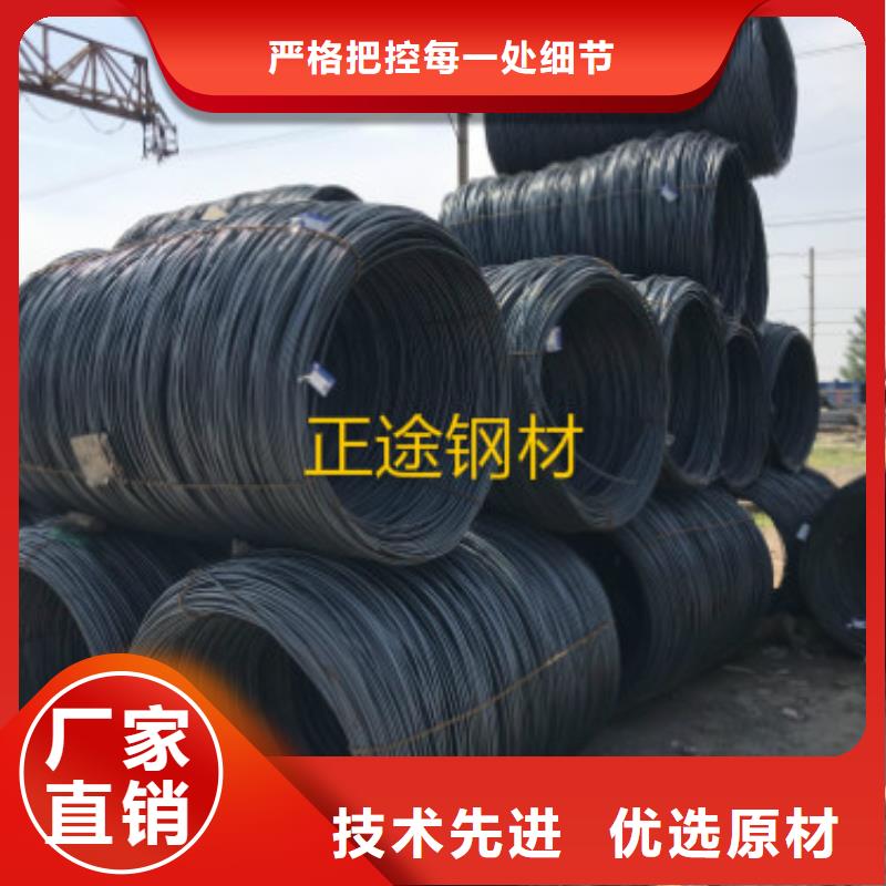 螺紋鋼工廠貨源