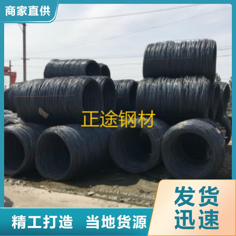 螺紋鋼原廠直銷免費獲取報價