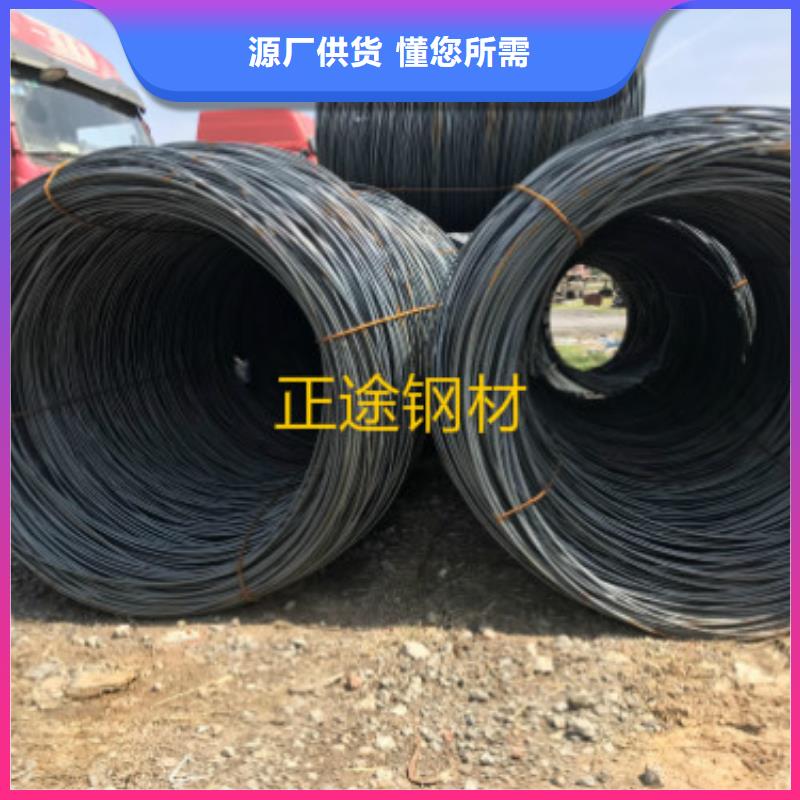 螺紋鋼款式齊全