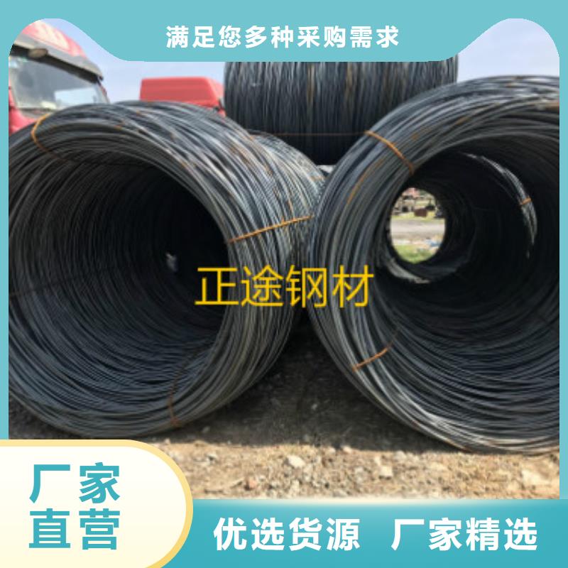 螺紋鋼使用無憂
