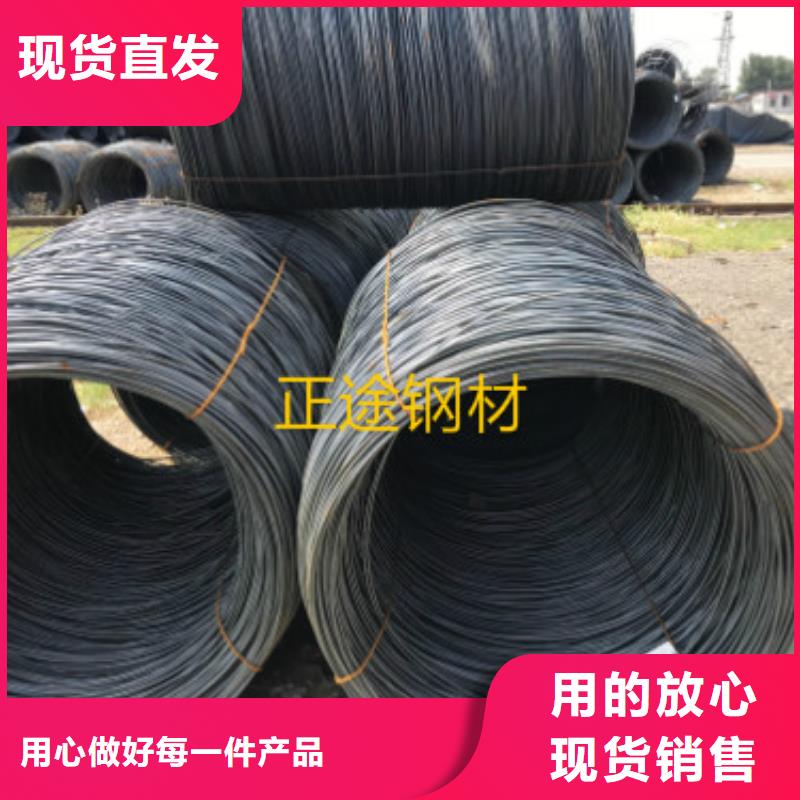螺紋鋼制造廠家源廠定制
