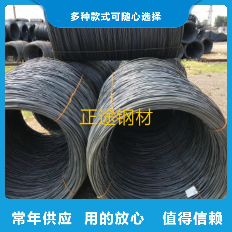 螺紋鋼優良品質專業廠家