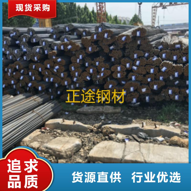 螺紋鋼廠家直銷多少錢熱銷產(chǎn)品