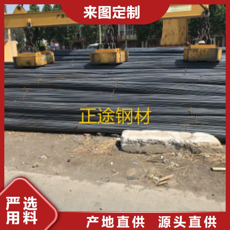 螺紋鋼供貨速度快當(dāng)?shù)毓?></div>
                <h3>螺紋鋼供貨速度快當(dāng)?shù)毓?/h3></a>
            </li>
            		   <li>
              <a href=