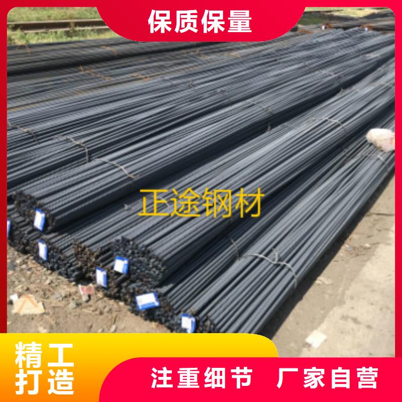 螺紋鋼_螺紋鋼廠家出廠嚴(yán)格質(zhì)檢