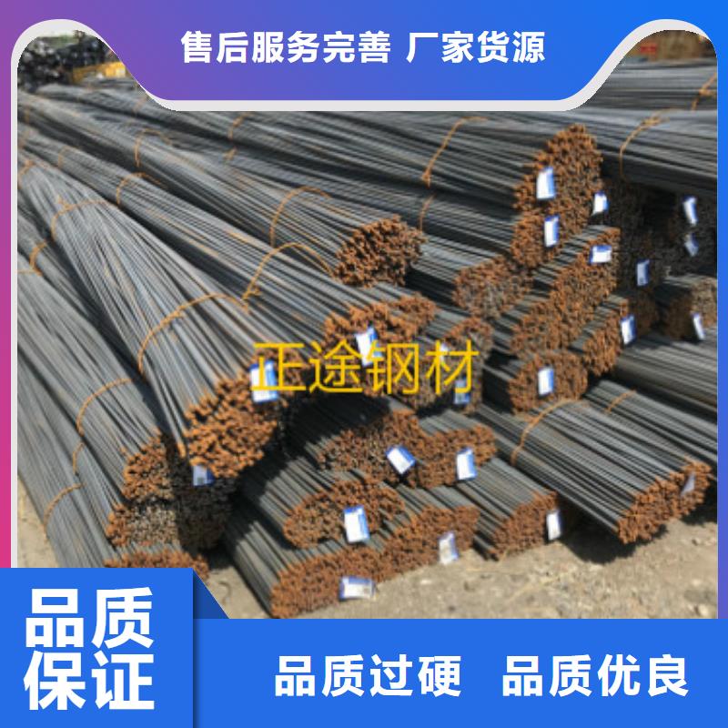 優質螺紋鋼的公司當地服務商
