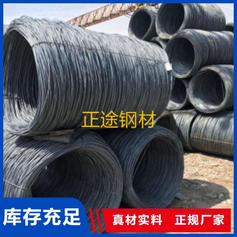 口碑好螺紋鋼廠家精心打造