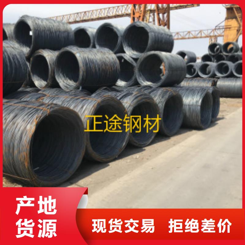 螺紋鋼廠家，貨源足