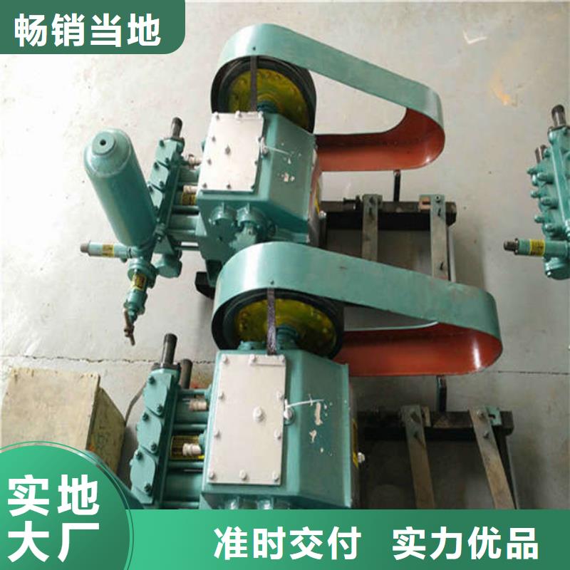 泥漿泵廠家報價