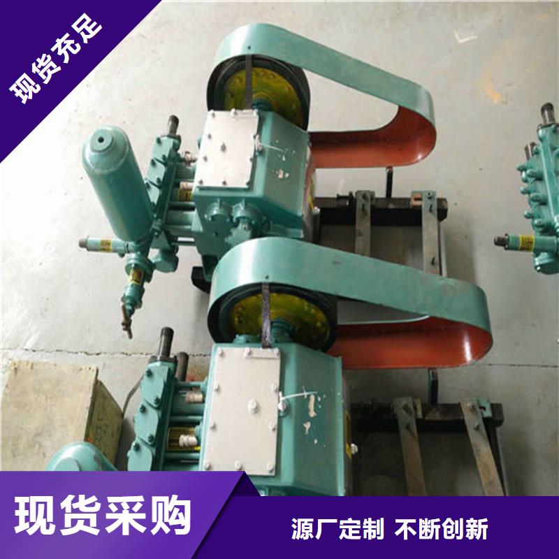 規格齊全的泥漿泵供貨商