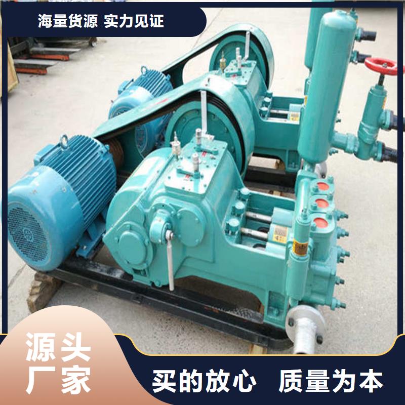 泥漿泵鑄造金品