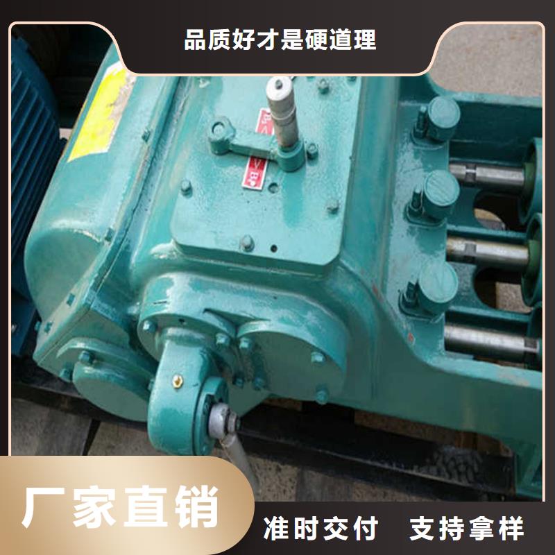 性價比高的泥漿泵供貨商