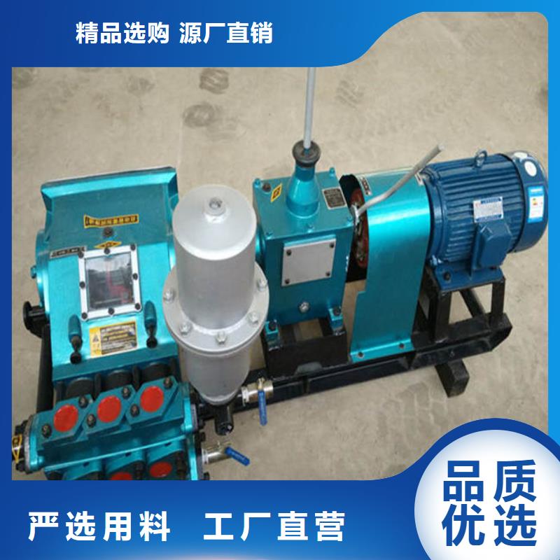 泥漿泵品牌廠家價格優(yōu)惠