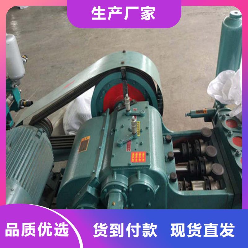 泥漿泵值得信賴的廠家