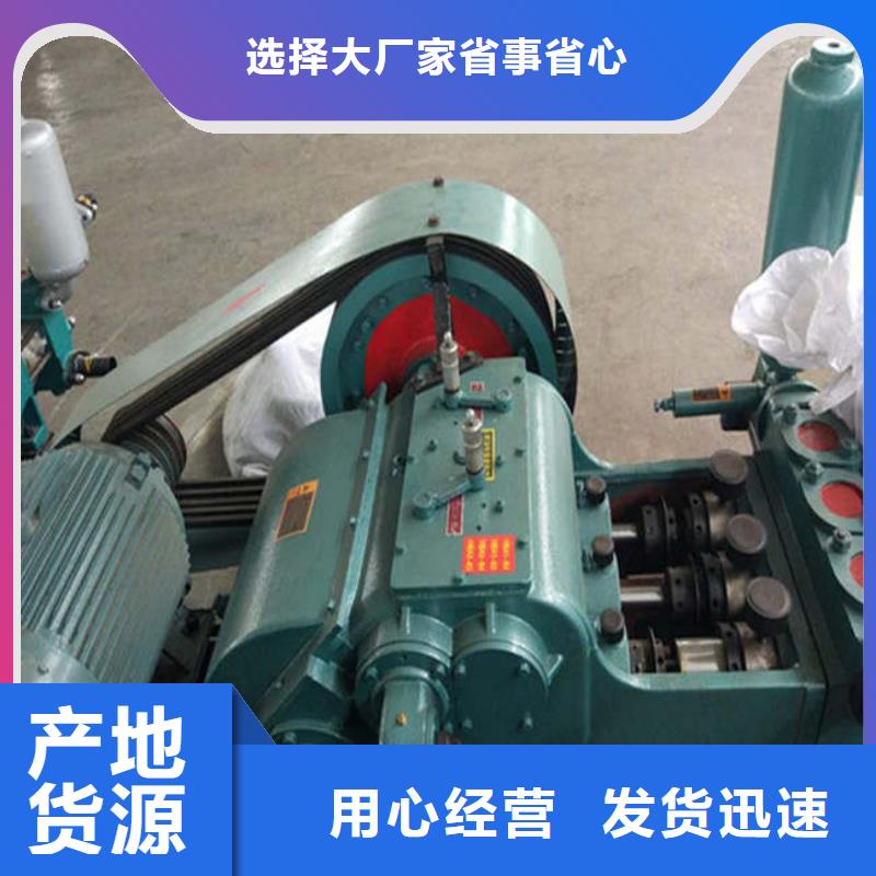 泥漿泵實(shí)體大廠