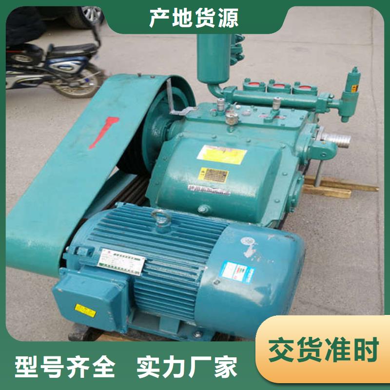 規格齊全的泥漿泵批發商
