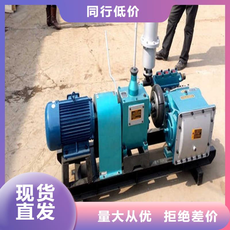 泥漿泵供貨商
