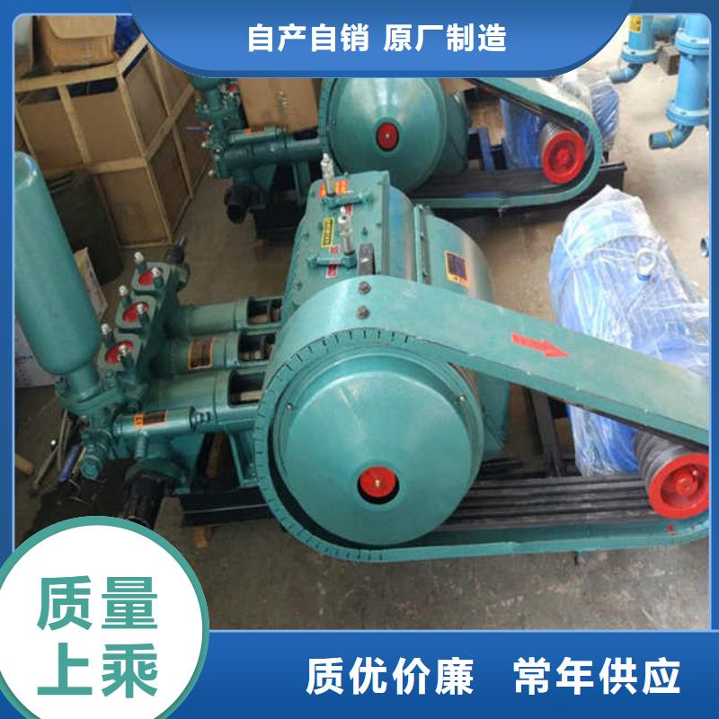 高品質(zhì)泥漿泵供應商