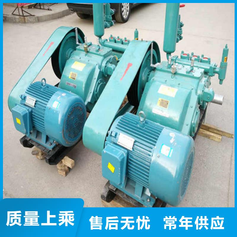 泥漿泵工廠直銷