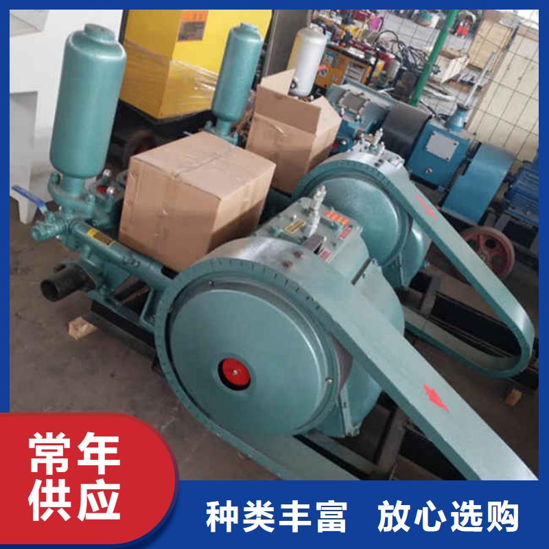 高品質(zhì)泥漿泵供應商