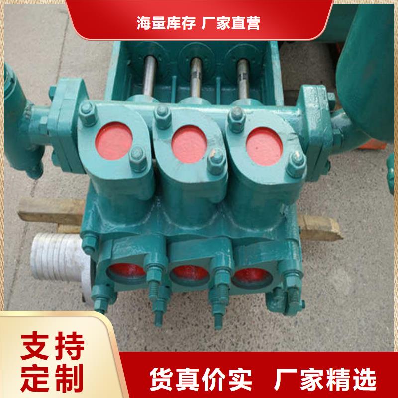 誠信的泥漿泵廠家