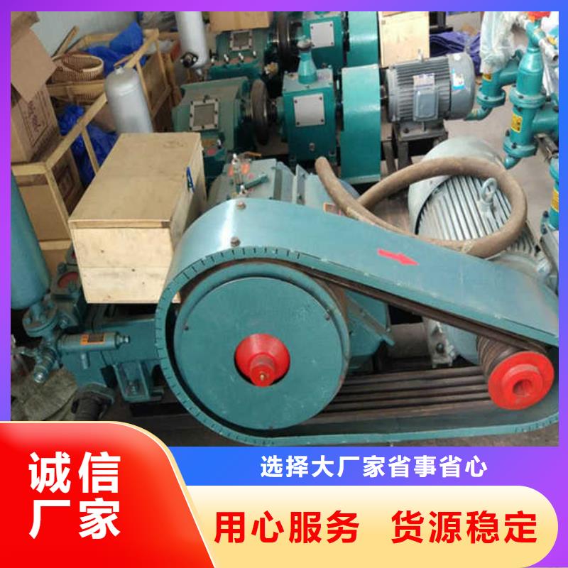 泥漿泵、泥漿泵生產(chǎn)廠家-型號齊全