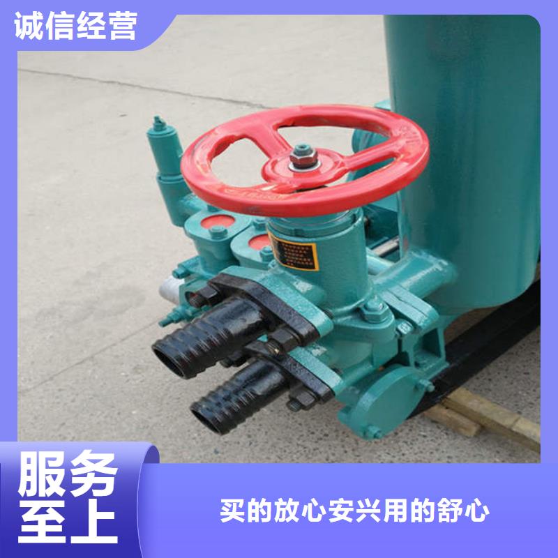 泥漿泵免費設(shè)計