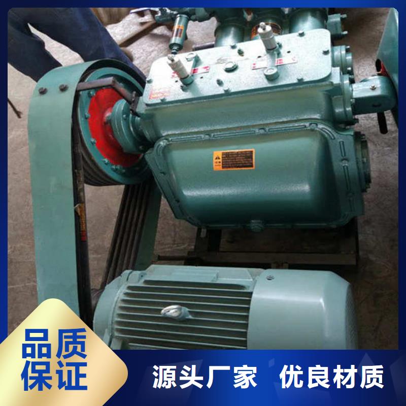泥漿泵品牌廠家