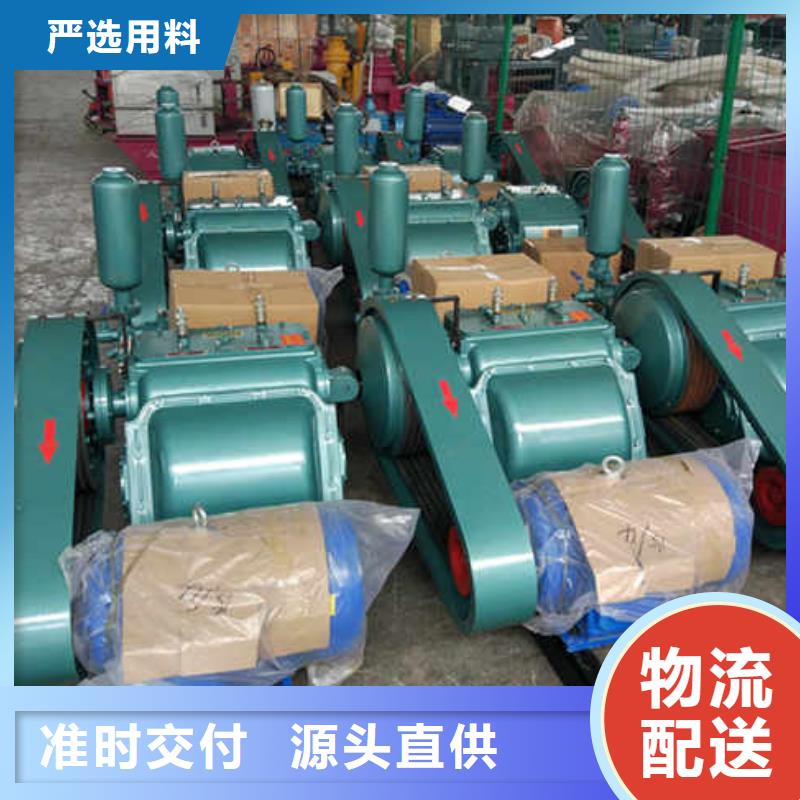 規格齊全的泥漿泵批發商