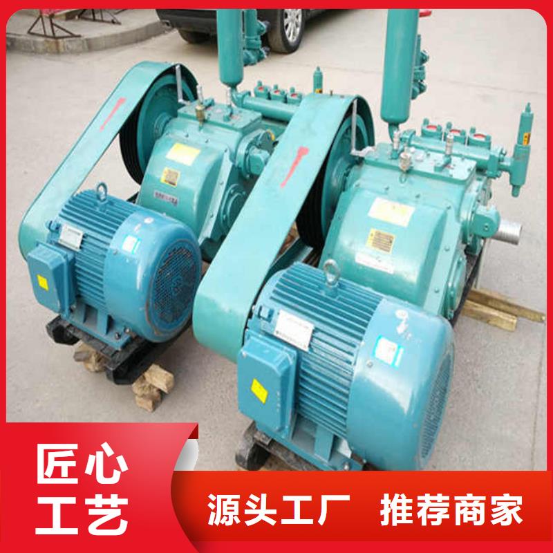 泥漿泵生產公司購買的是放心