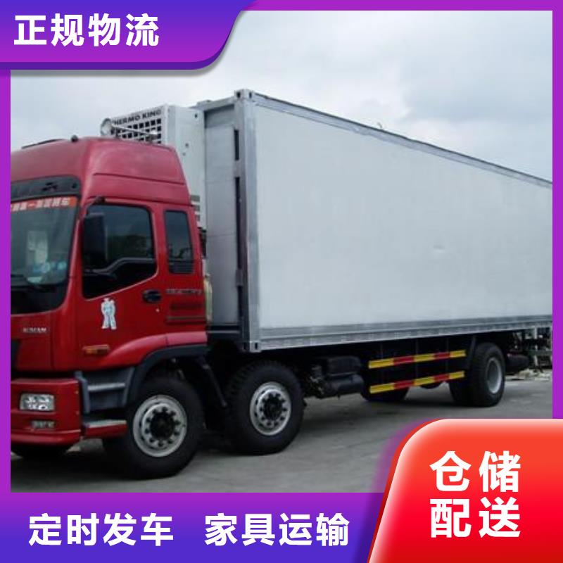 黑龍江物流新品