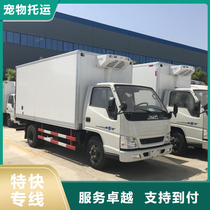 龍巖物流企業(yè)-讓您放心