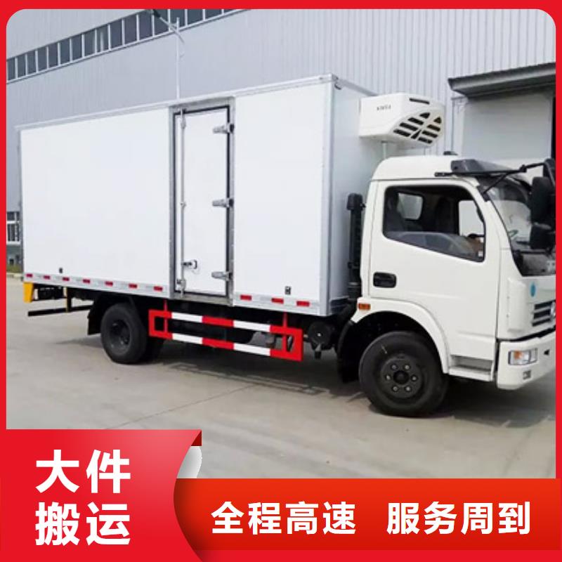 慶陽物流定做-物流廠