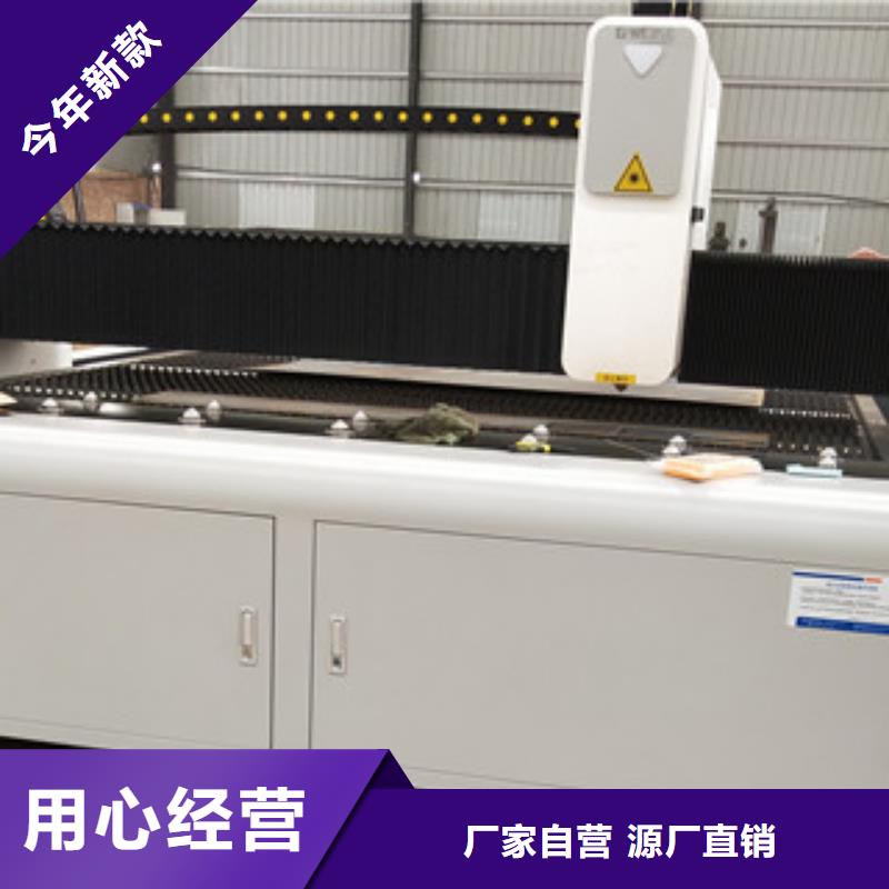 復合管欄桿品牌廠家