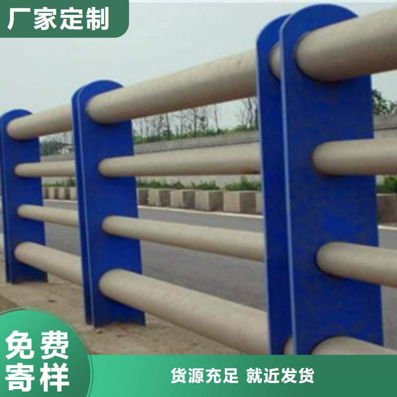 有現(xiàn)貨的復合管欄桿批發(fā)商廠家供應