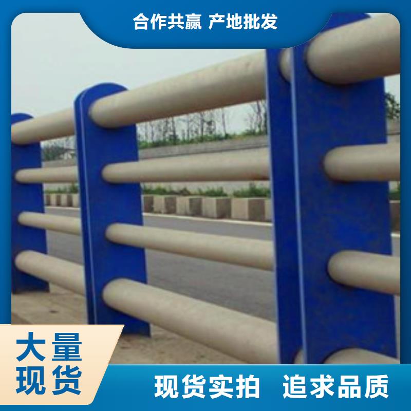 復合管欄桿誠信立足本地生產商