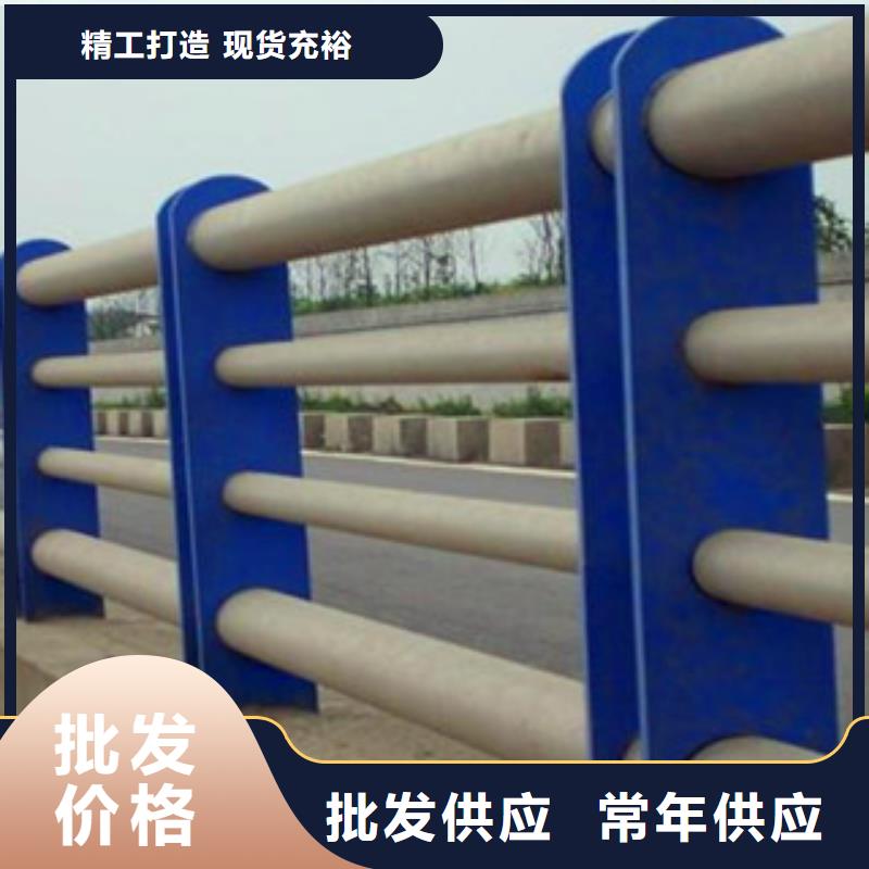 庫存充足的復合管欄桿批發商