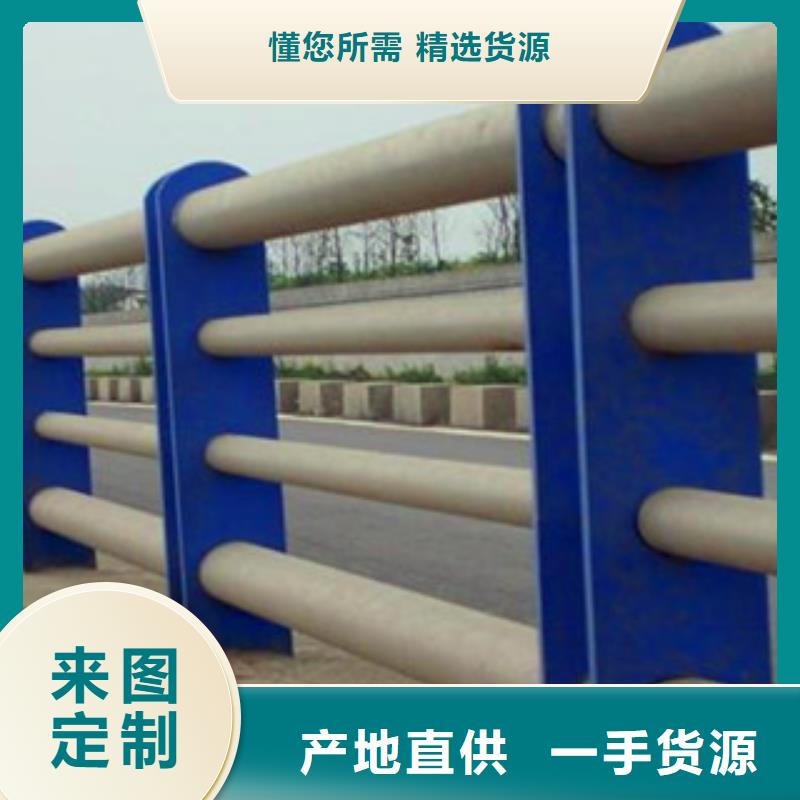 201不銹鋼橋梁欄桿堅固耐用