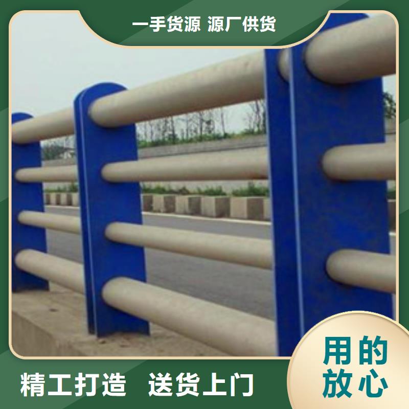 復合管欄桿誠信立足