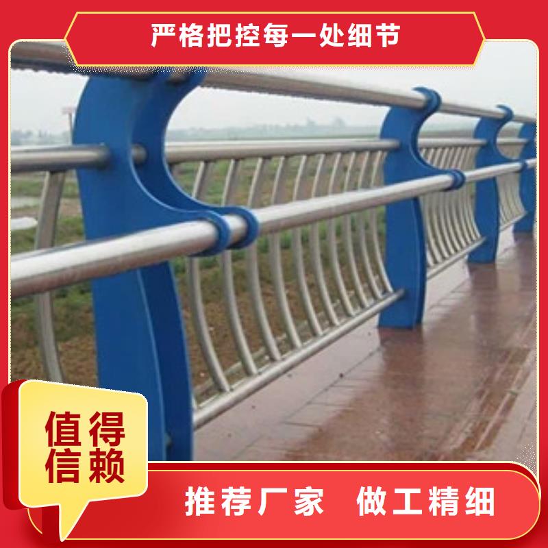 復(fù)合管欄桿實(shí)力廠家本地服務(wù)商