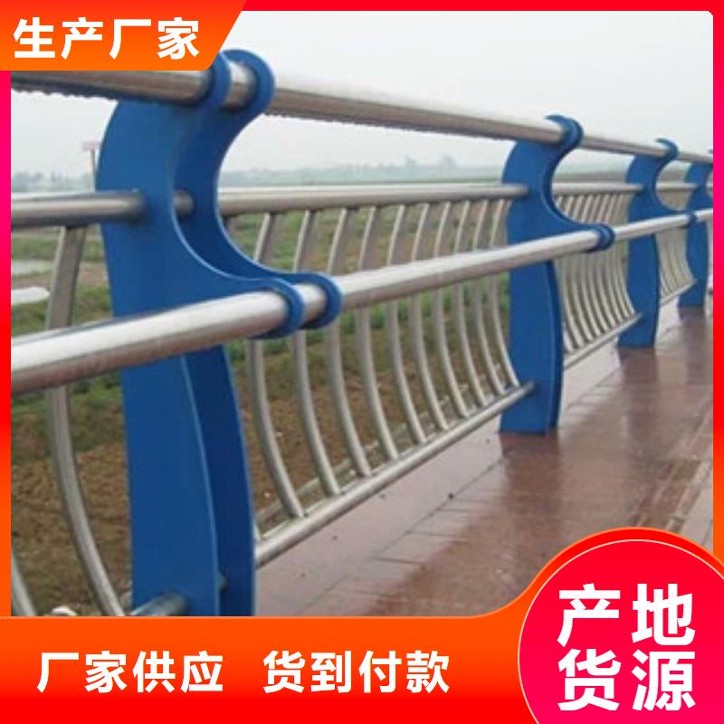 復合管欄桿廠家優(yōu)勢