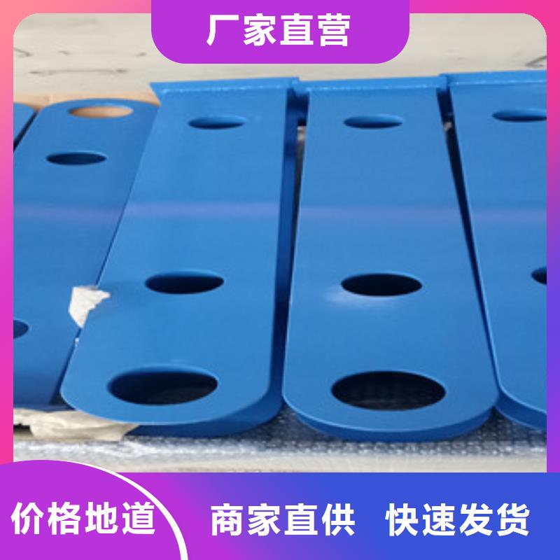 復合管欄桿廠家好口碑設備齊全支持定制
