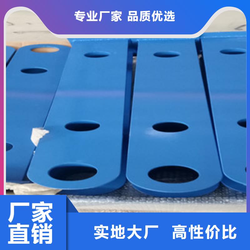 供應(yīng)批發(fā)復(fù)合管欄桿-價(jià)格優(yōu)惠專注細(xì)節(jié)專注品質(zhì)