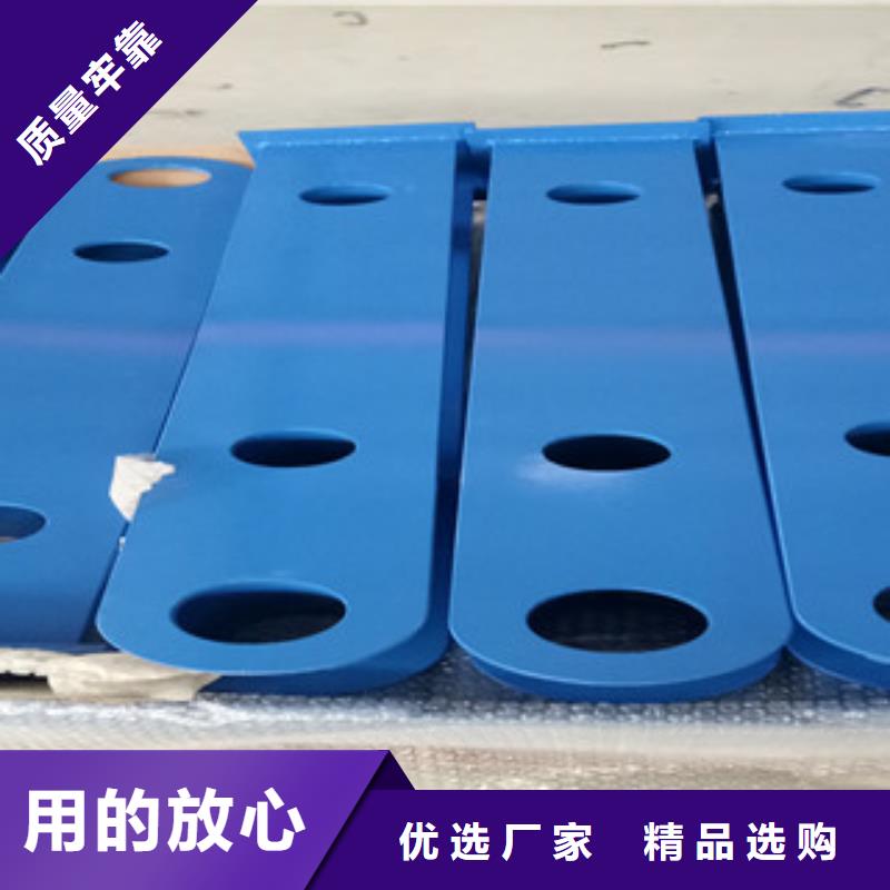復(fù)合管欄桿-點(diǎn)擊了解更多市場(chǎng)行情