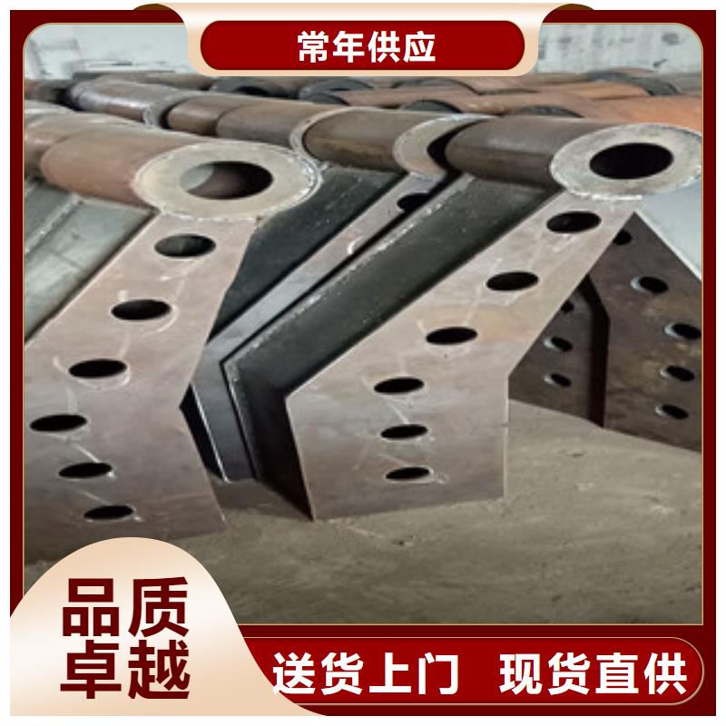 發(fā)貨速度快的復(fù)合管欄桿供貨商源頭廠源頭貨