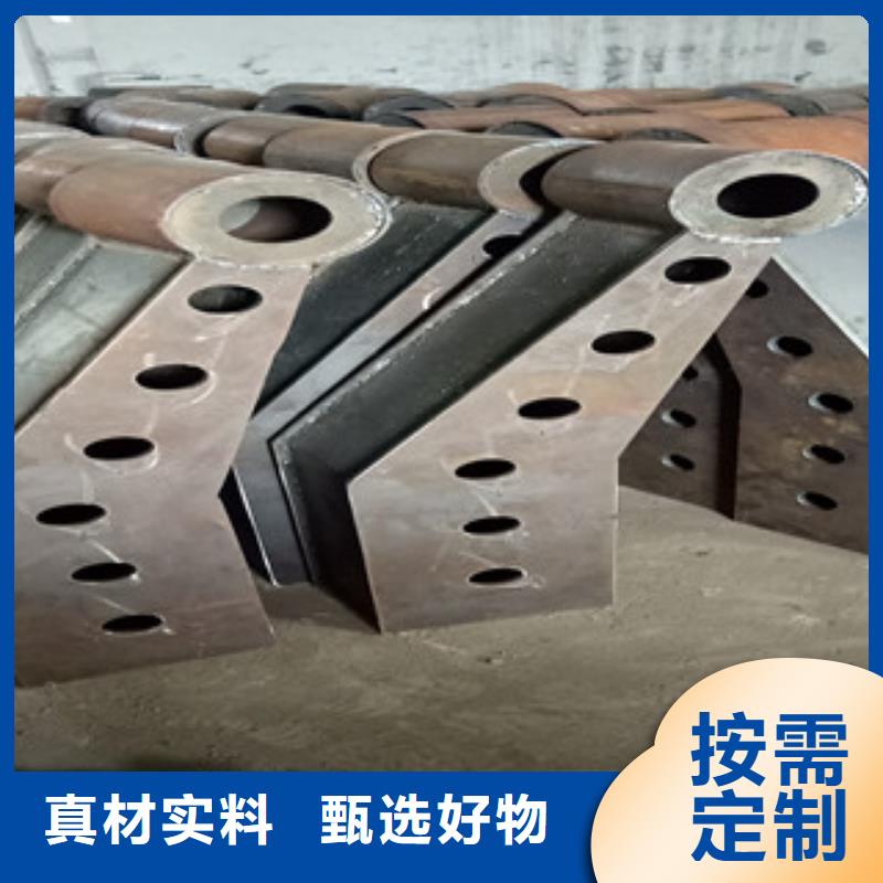 供應復合管欄桿復合管欄桿批發實力廠家