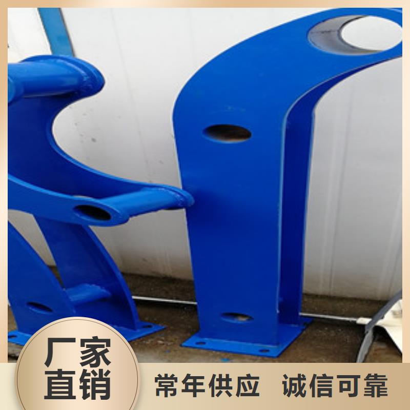 復(fù)合管欄桿定做價格品質(zhì)可靠