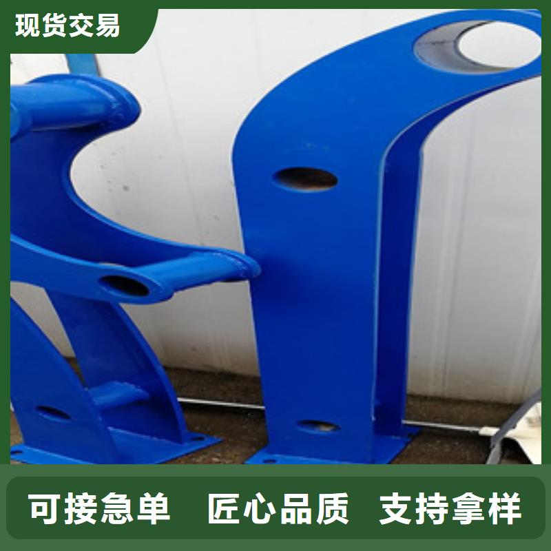 質(zhì)量靠譜的復(fù)合管欄桿廠家質(zhì)檢嚴(yán)格放心品質(zhì)